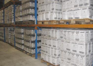 TNT全球上門提貨的優(yōu)勢有哪些