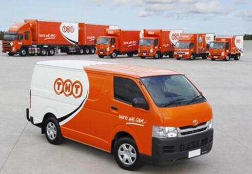 荷蘭TNT全球物流有哪些優(yōu)勢(shì)
